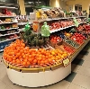 Супермаркеты в Кунашаке